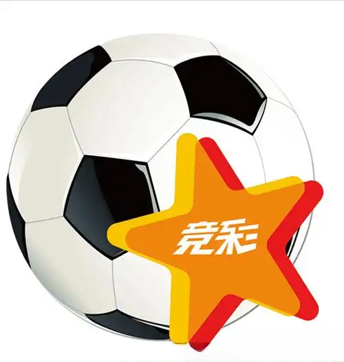 中国竞彩网首页