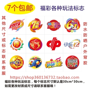 官网信息繁 官网信息繁