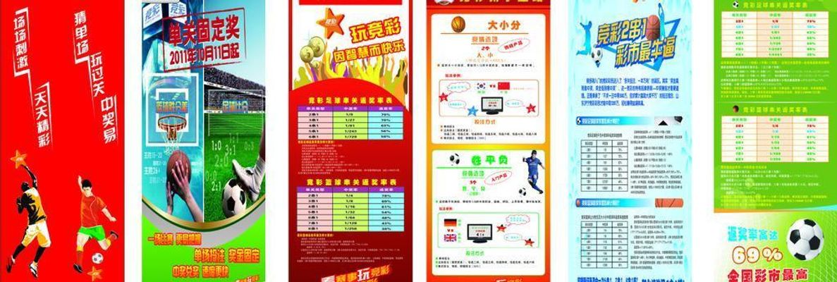 出门即可完 出门即可完