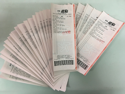 打开应用 打开应用