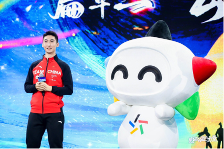 彩票作为一 彩票作为一