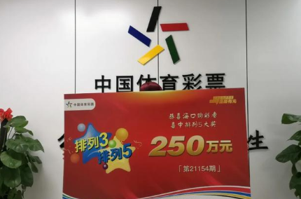 于制定投注 于制定投注