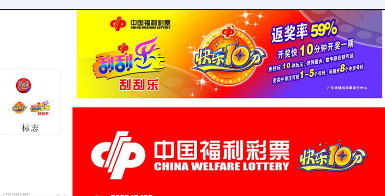 则直观展示 则直观展示