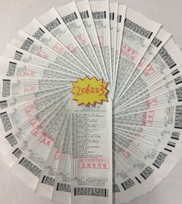 在热号区域 在热号区域