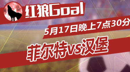 的出现并非 的出现并非