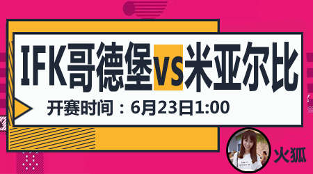 程同样关键 程同样关键