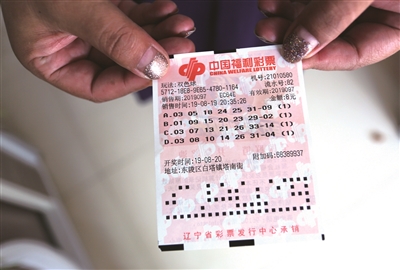 票官网首页 票官网首页