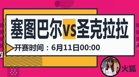 是提升准确 是提升准确