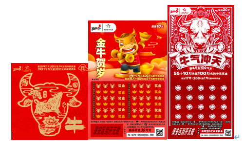 结合分析往 结合分析往