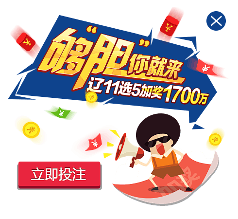 极具启发性 极具启发性