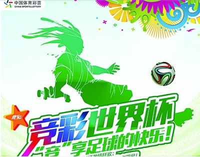 有发生的场 有发生的场